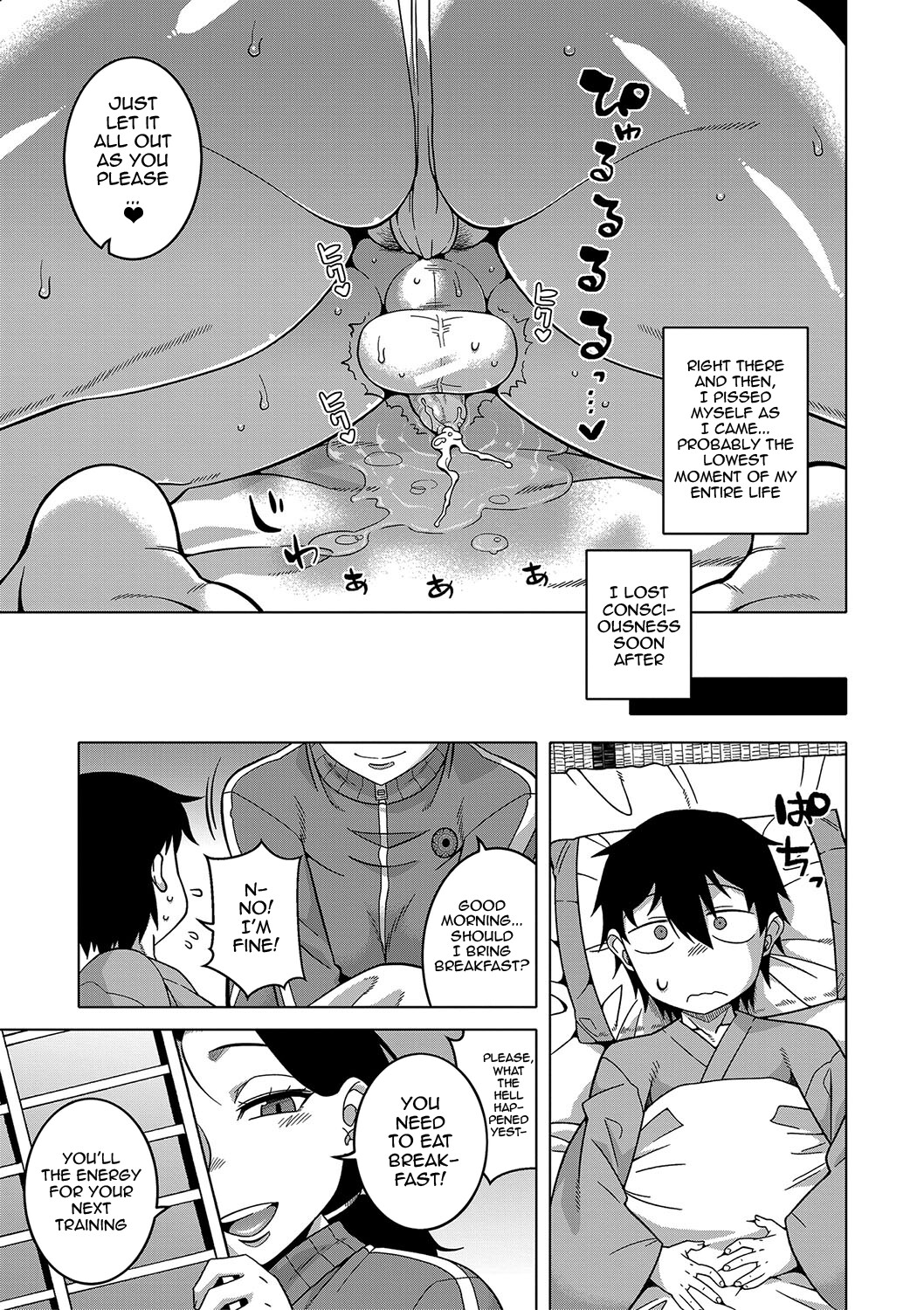 Hentai Manga Comic-The Making of a Cult Leader-Chapter 1-23